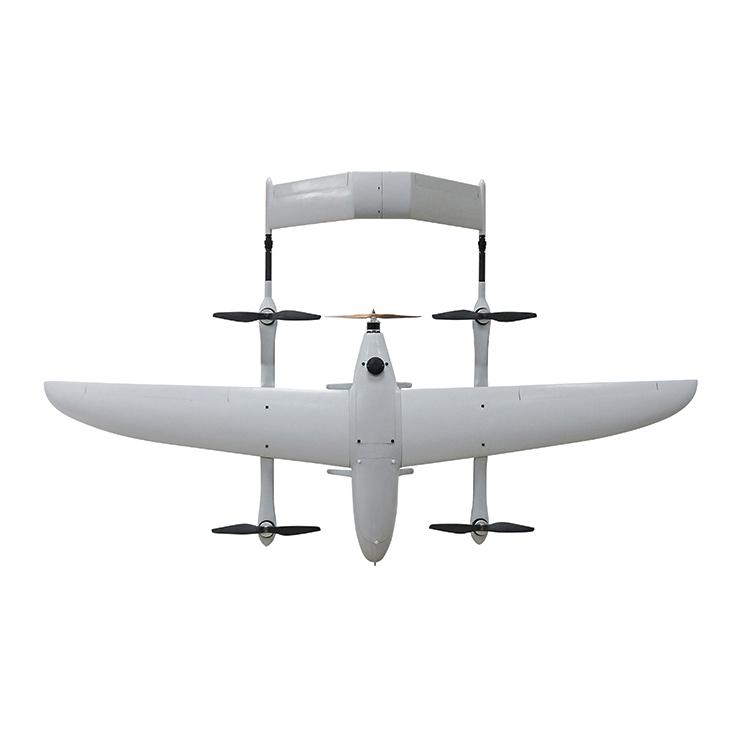 Baby shark VTOL 250 Fixed wing KIT air frame