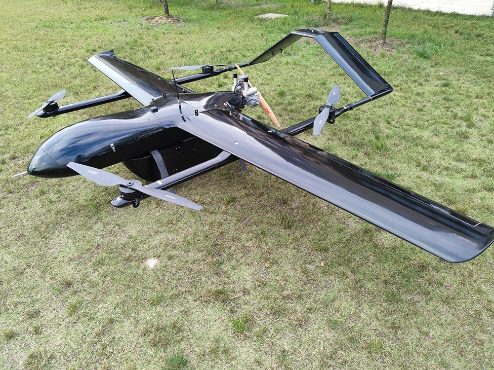 FDD50 fixed-wing VTOL delivery drone