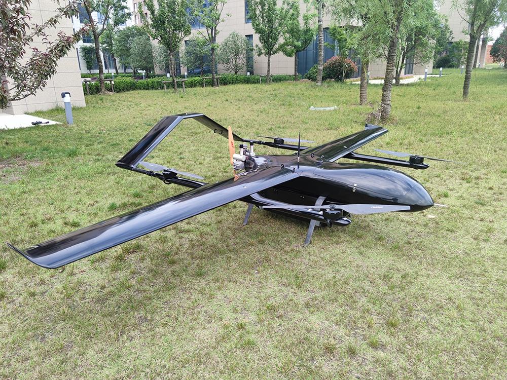 FDD50 fixed-wing VTOL delivery drone