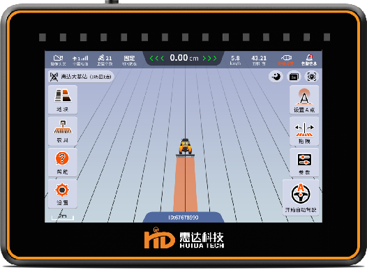 Huida navigation agricultural machinery autopilot system