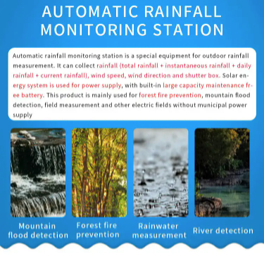 Professional weather station, rainfall station Rainfall monitoring station rainfall measurement