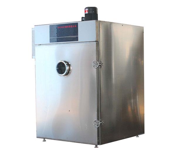 Meat Smoking Machine