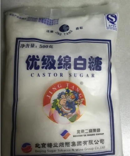 Plastic Bag Heat Sealer,Sealing Machine 2