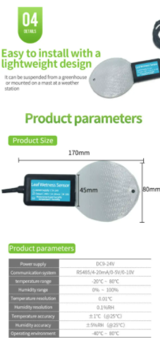Leaf humidity sensor high accuracy favorable price 3