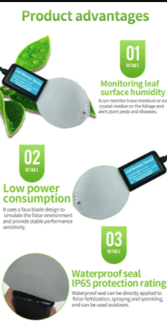Leaf humidity sensor high accuracy favorable price 4