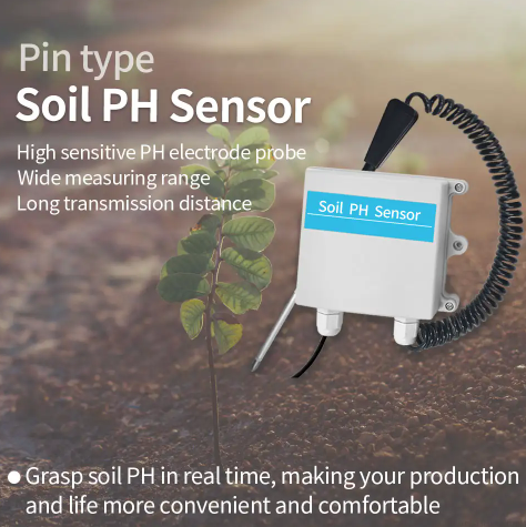 GPRS/4G/NB soil PH sensor/soil ph meter Soil pH measuring equipment 3