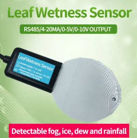 Leaf humidity sensor high accuracy favorable price