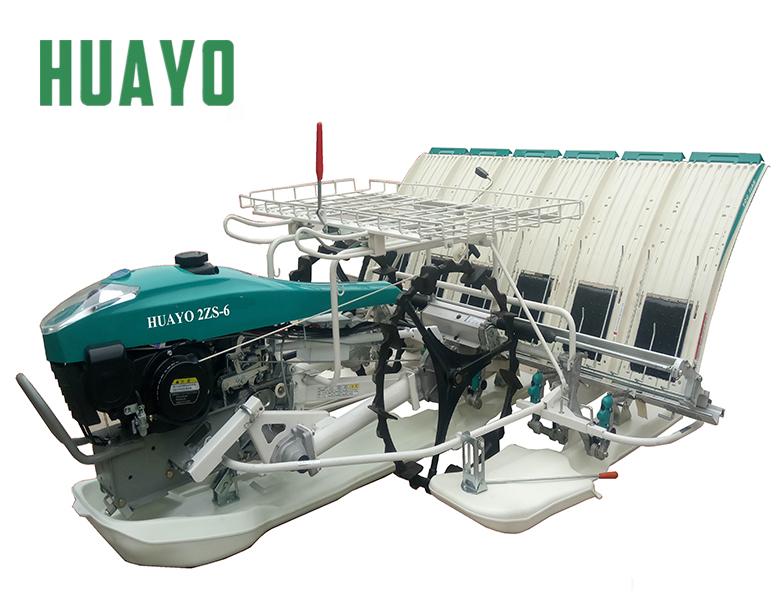 Walk-Behind Rice Transplanter